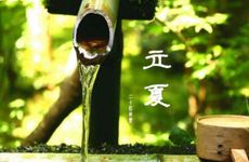 时运开始差？运气不好怎么转运