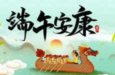 2024年你的事业将会何去何从