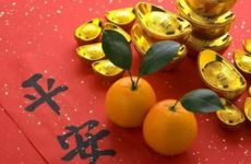 2022年农历十一月初三、十一月初四周末两天可以移床吗？