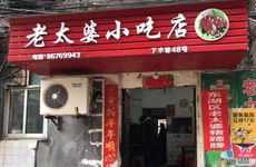 机械设备租赁部起名 发财又奢华的机械设备租赁部店名字