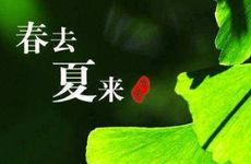 2022夏至日出日落时间 为什么夏至日不是最热的