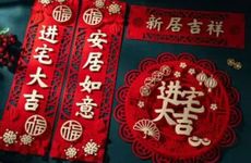 今日属相冲什么 2022年11月17日属什么