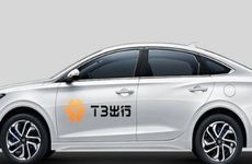 2022年12月24日平安夜宜远行吗 腊月初二是出行吉日吗？