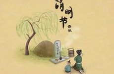 非主流网名超拽霸气女生