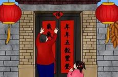 过年穿一身黑是不是不好