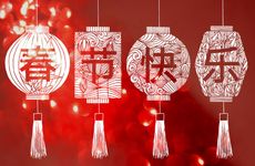 为什么人们春节要相互拜年