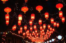 2023年春节银行营业时间 2023年春节银行几点营业