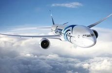 出行选今天吉利吗 2026年2月4日是什么日子