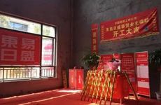 家里养什么鱼最吉利有财