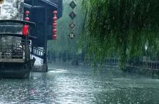 1977年的五行属水还是火呢