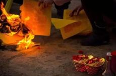 取自诗经楚辞的名字