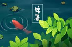 容易成为啃老族的生肖有哪些