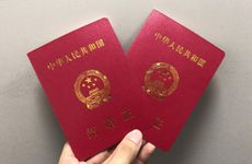 梦见自己结婚对象不是自己