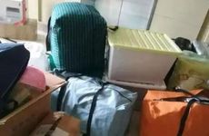 今日可以搬新家吗 2024年8月16日能搬家吗