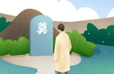 梦见逆风而行怎么回事 梦见逆风而行有什么预兆