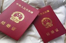 2024年11月25日感恩节领证好不好 这天登记结婚吉利吗