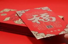 回门宴的费用男方出还是女方出 回门宴的具体流程