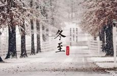 怎么送太岁 送太岁符最简单的方法