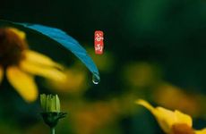 两种方法教你文昌位的位置怎样确定