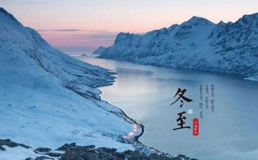 2022年农历十二月二十二适合提车吗 2022年农历冬月的提车吉日