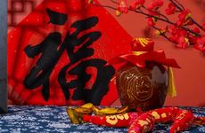 元旦红包发多少合适