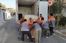 2024年1月15日是黑道日