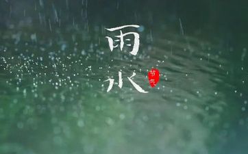 梦见木柱 柱子