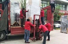 羊日冲牛煞西对谁不好 冲牛（乙丑）煞西怎么办