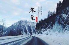 平安夜有什么特殊含义