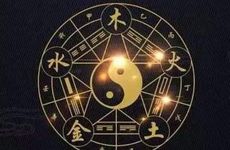 寅时的五行属什么 寅时生人命运如何