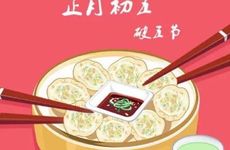 正月送礼送鸡好不好 送鸡有什么寓意