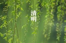 二月二土地公生日祭社神是什么习俗 有什么说法