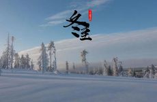 2023年6月正桃花最好的生肖 如何好好呵护正桃花