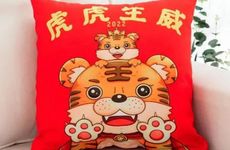 属虎要做什么才能让事业更上一层楼