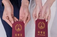 2025年11月18日适合结婚吗?