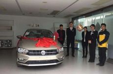 2025年11月7日提车日子好吗？