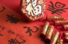 春节的民俗活动有哪些 新春扫尘辞旧迎新