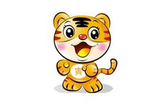 74年属虎今年下半年顺顺利利好运来