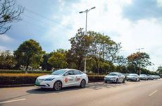 2023年春运有何新变化？如何保障出行？方案来了