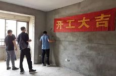 2022年财运最好的星座是谁 赚得盆满钵满