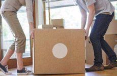 今天能搬家吗 2024年11月14适合搬家吗