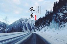 虎配蛇的婚姻怎么化解？虎蛇婚配如何化解