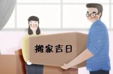 总是喜欢拉着男友过各种节日的星座女