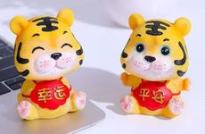 属虎人改运气最快的方法