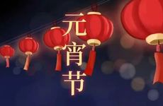 梦到车祸是什么意思 梦见车祸好吗?