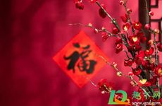 喜欢频繁跳槽的星座，是因为不合适，还是嫌工资太低？