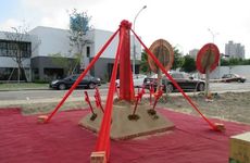 2025年2月9日农历正月十二适合开工吗