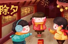 浙江除夕吃什么 各地年夜饭有哪些美食