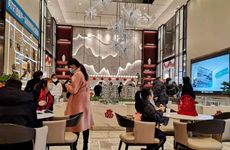 2026年1月4日登记结婚好吗