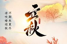 梦到树上摘果是什么兆头 做梦梦到树上摘果子